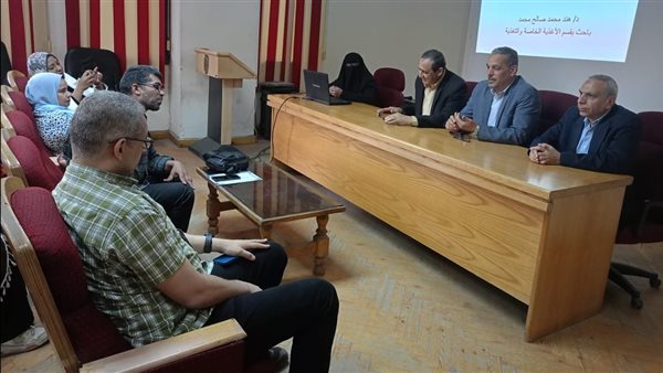 “تكنولوجيا الأغذية” يناقش التغذية الصحية لبعض الفئات الخاصة “تكنولوجيا الأغذية” يناقش التغذية الصحية لبعض الفئات الخاصة
