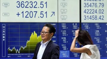 تسارع التضخم الأساسي في طوكيو إلى أعلى مستوى في عامين