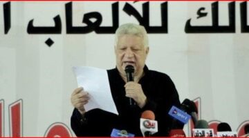 الزمالك يتحرك ضد مرتضى منصور بعد هجومه على مجلس الإدارة