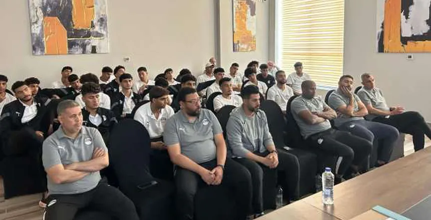 اجتماع تنسيقي للكاف مع المنتخب الوطني تحت 20 عامًا قبل انطلاق كأس الأمم اجتماع تنسيقي للكاف مع المنتخب الوطني تحت 20 عامًا قبل انطلاق كأس الأمم
