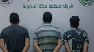 الداخلية السعودية تضبط عددًا من “المُحتالين” لنشرهم إعلانات حملات حج وهمية