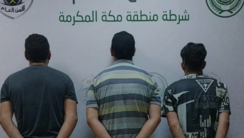 الداخلية السعودية تضبط عددًا من “المُحتالين” لنشرهم إعلانات حملات حج وهمية الداخلية السعودية تضبط عددًا من “المُحتالين” لنشرهم إعلانات حملات حج وهمية