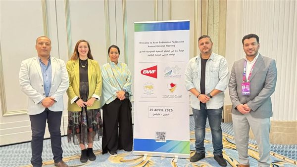 مقعدان لمصر في الاتحاد العربي للريشة الطائرة مقعدان لمصر في الاتحاد العربي للريشة الطائرة
