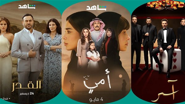 بين السطحية والتقليد الأعمى.. الدراما العربية في الضياع بين السطحية والتقليد الأعمى.. الدراما العربية في الضياع