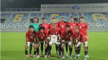 موعد مباراة منتخب شباب مصر ضد غانا في دور ربع النهائي لكأس أمم أفريقيا