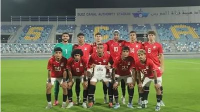 موعد مباراة منتخب مصر للشباب وجنوب أفريقيا فى افتتاح بطولة تحت 20 سنة موعد مباراة منتخب مصر للشباب وجنوب أفريقيا فى افتتاح بطولة تحت 20 سنة