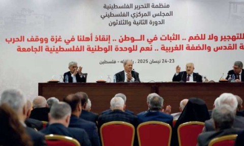 “المركزي الفلسطيني” يقرر إطلاق حوار جامع وصولا للوفاق الوطني ويعتبر “المقاومة الشعبية السلمية هي الوسيلة المثلى لتحقيق الأهداف الوطنية”.. والأولوية لوقف العدوان الإسرائيلي والإبادة في غزة “المركزي الفلسطيني” يقرر إطلاق حوار جامع وصولا للوفاق الوطني ويعتبر “المقاومة الشعبية السلمية هي الوسيلة المثلى لتحقيق الأهداف الوطنية”.. والأولوية لوقف العدوان الإسرائيلي والإبادة في غزة