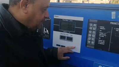 ضبط 4 آلاف لتر مواد بترولية مدعمة قبل بيعها بالسوق السوداء بالشرقية ضبط 4 آلاف لتر مواد بترولية مدعمة قبل بيعها بالسوق السوداء بالشرقية