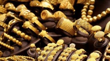 سعر الذهب خلال التعاملات المسائية اليوم الجمعة 25 أبريل 2025