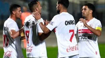 الزمالك يقسو على بهتيم وديًا  استعداداً لمواجهة المصري البورسعيدي فى الدوري