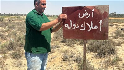محافظ الإسماعيلية يشدد على استرداد أراضي الدولة وتنفيذ القانون بحسم ضد المتعدين محافظ الإسماعيلية يشدد على استرداد أراضي الدولة وتنفيذ القانون بحسم ضد المتعدين