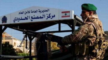 الجيش اللبناني: تدابير أمنية استثنائية على الحدود مع سوريا