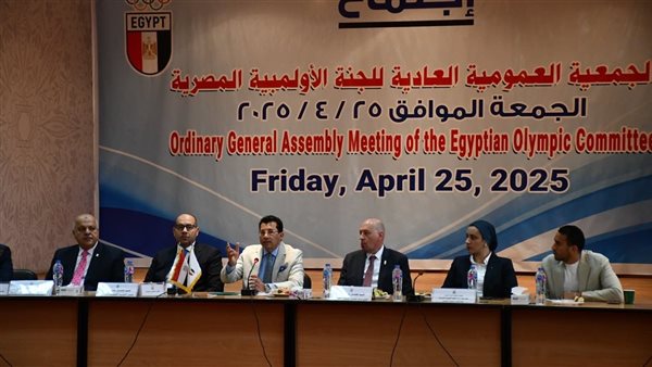 وزير الرياضة ورئيس اللجنة الأولمبية يلتقون رؤساء الاتحادات في لقاء موسع وزير الرياضة ورئيس اللجنة الأولمبية يلتقون رؤساء الاتحادات في لقاء موسع