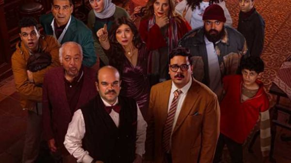 مسلسل بريستيج الحلقة الأولى.. مواعيد العرض والقنوات الناقلة مسلسل بريستيج الحلقة الأولى.. مواعيد العرض والقنوات الناقلة