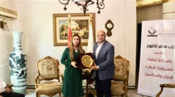 مصر أكتوبر يكرم تنسيقية شباب الأحزاب والسياسيين علي جهودها في دعم وتأهيل الشباب