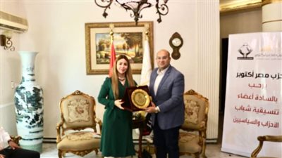 مصر أكتوبر يكرم تنسيقية شباب الأحزاب والسياسيين علي جهودها في دعم وتأهيل الشباب