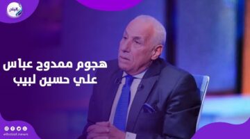 بعد وقف القيد .. رسالة من ممدوح عباس لرئيس الزمالك حسين لبيب
