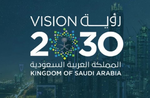 السعودية تعلن تحقيق مستهدفات مبكرة من “رؤية 2030”
