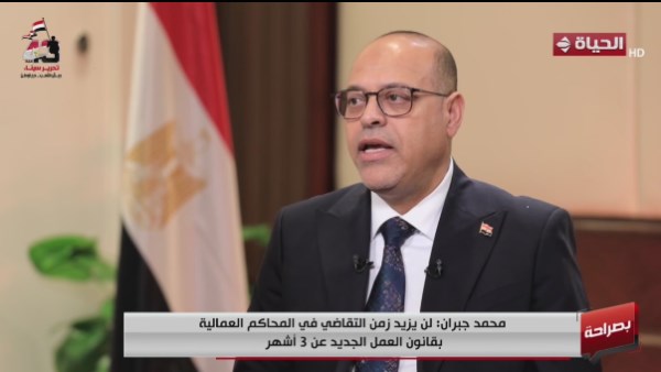 جبران: العمالة المصرية مطلوبة بشدة فى الخارج لهذا السبب جبران: العمالة المصرية مطلوبة بشدة فى الخارج لهذا السبب