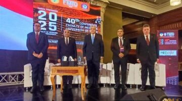 الجلسة الختامية للمؤتمر الدولي ال ٤٠ لكلية طب طنطا