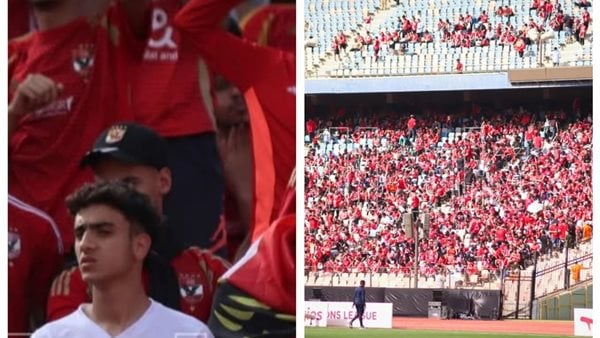 وسط جماهير الأهلي.. مشجع يرتدي تيشيرت الزمالك ويتصدر تريند السوشيال ميديا وسط جماهير الأهلي.. مشجع يرتدي تيشيرت الزمالك ويتصدر تريند السوشيال ميديا