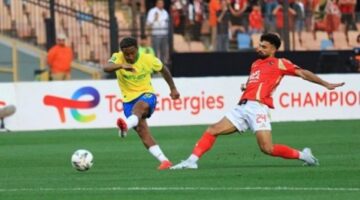 الأهلي المصري يودع دوري أبطال إفريقيا من نصف النهائي