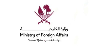 &nbsp;قطر ترحّب بتوقيع إعلان المبادئ بين جمهورية الكونغو الديمقراطية وجمهورية رواندا