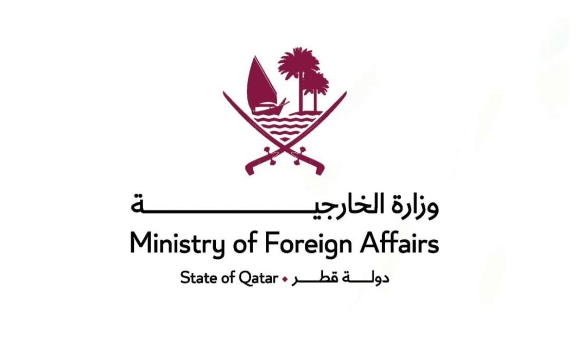 &nbsp;قطر ترحّب بتوقيع إعلان المبادئ بين جمهورية الكونغو الديمقراطية وجمهورية رواندا