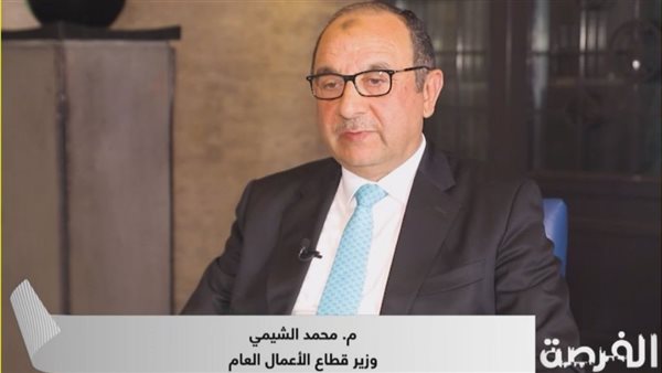 وزير قطاع الأعمال: نعد بالمحافظة على الأصول وتحقيق أعلى عائد وزير قطاع الأعمال: نعد بالمحافظة على الأصول وتحقيق أعلى عائد