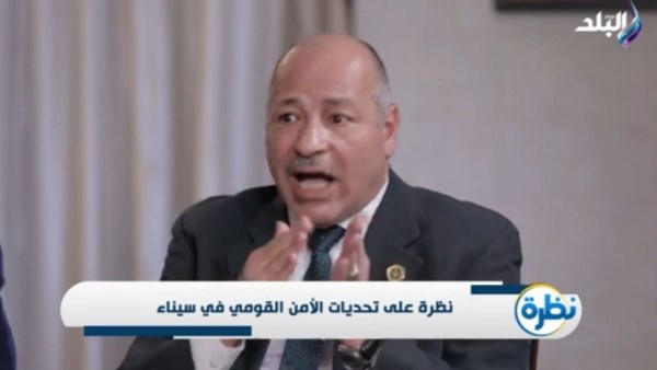 عادل العمدة: الاستعداد واليقظة أمران مهمان لمصر لمواجهة التحديات ضدها عادل العمدة: الاستعداد واليقظة أمران مهمان لمصر لمواجهة التحديات ضدها