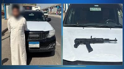 بندقية بلاستيك.. الداخلية تكشف ملابسات فيديو محاولة سطو مسلح بالجيزة على زوجين بندقية بلاستيك.. الداخلية تكشف ملابسات فيديو محاولة سطو مسلح بالجيزة على زوجين