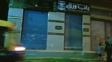 مواعيد غلق وفتح المحلات والمطاعم بالقليوبية بعد تطبيق التوقيت الصيفي