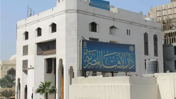 من هو الشهيد  في الإسلام؟.. الإفتاء توضح