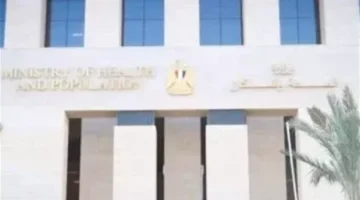 الصحة تحث المواطنين على تقليل الصوديوم في الطعام للحفاظ على صحتهم