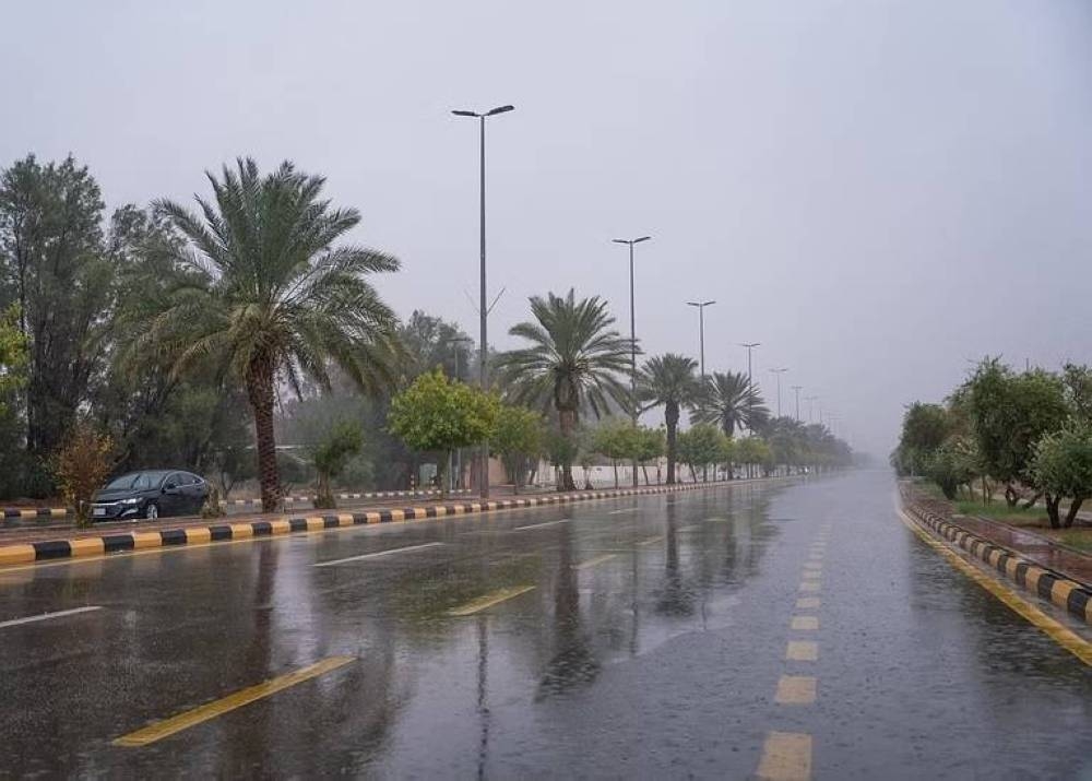حالة الطقس اليوم السبت 26-4-2025 في السعودية.. أتربة مثارة وأمطار رعدية حالة الطقس اليوم السبت 26-4-2025 في السعودية.. أتربة مثارة وأمطار رعدية