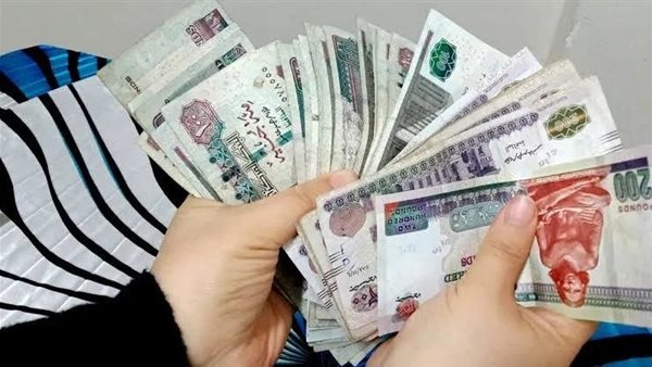 قرض تجهيز العروسة 2025.. أفضل العروض بالبنوك