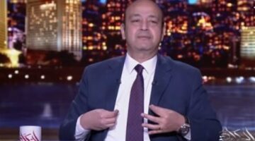 بعد خسارة الأهلي أمام صن داونز.. عمر أديب: قلبي يقطر دما