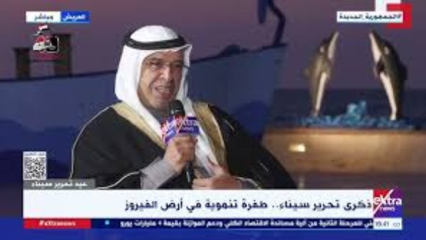 شيخ سيناوي: تنمية أرض الفيروز ضرورة استراتيجية شيخ سيناوي: تنمية أرض الفيروز ضرورة استراتيجية