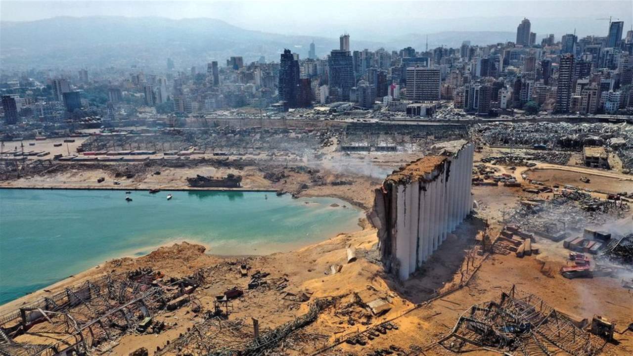 عن انفجار المرفأ.. تقرير فرنسي شامل على طاولة القضاء اللبناني عن انفجار المرفأ.. تقرير فرنسي شامل على طاولة القضاء اللبناني