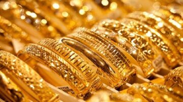 سعر الذهب في مستهل تعاملات اليوم السبت 26 أبريل 2025