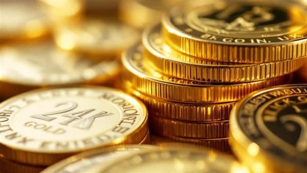 انخفاض الجنيه الذهب اليوم السبت 26 أبريل 2025.. وصل كام انخفاض الجنيه الذهب اليوم السبت 26 أبريل 2025.. وصل كام