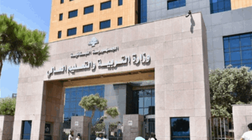 سلسلة لقاءات تربوية لوزيرة التربية.. إليكم التفاصيل