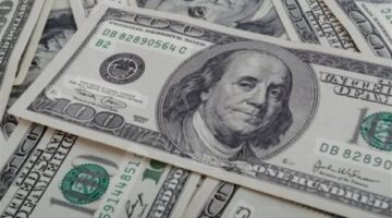 سعر الدولار في البنوك المصرية اليوم السبت 26 أبريل