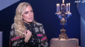 أقبل تعدد الزوجات ولا يمكن أتجوز عرفي.. أبرز تصريحات ريم البارودي مع نزار الفارس