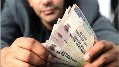 آخر موعد لشراء الشهادات مرتفعة الفائدة من بنكي الأهلي ومصر آخر موعد لشراء الشهادات مرتفعة الفائدة من بنكي الأهلي ومصر