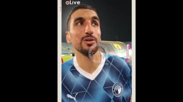 الكرتي لـ القاهرة 24: تأهل بيراميدز لنهائي إفريقيا مجهود سنين.. وتوقعنا مواجهة الأهلي