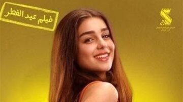 تُوانا الجوهري تكشف تفاصيل دورها بفيلم «الصفا الثانوية بنات».. فيديو