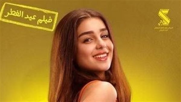 تُوانا الجوهري تكشف تفاصيل دورها بفيلم «الصفا الثانوية بنات».. فيديو تُوانا الجوهري تكشف تفاصيل دورها بفيلم «الصفا الثانوية بنات».. فيديو