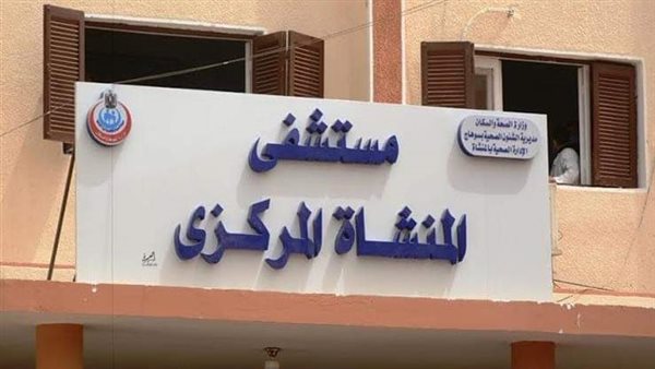 مصرع طفل غرقاً بترعة نجع حمادي بالمنشأة مصرع طفل غرقاً بترعة نجع حمادي بالمنشأة