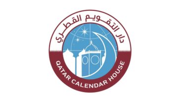 دار التقويم القطري : يوم الثلاثاء المقبل سيكون الغرة الفلكية لشهر &quot;ذي القعدة&quot;